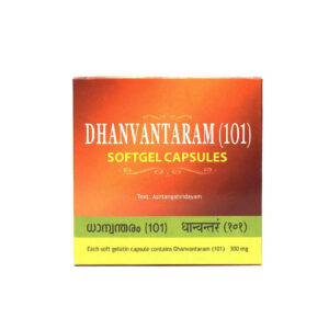 Дханвантарам 101 (Dhanvantaram softgel), Kottakkal, 100 капс.