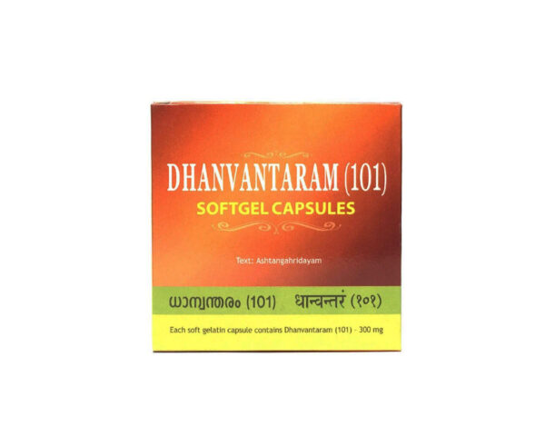 Дханвантарам 101 (Dhanvantaram softgel), Kottakkal, 100 капс.