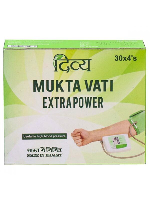 Мукта Вати (Mukta Vati Extrapower), Divya, 120 таб.