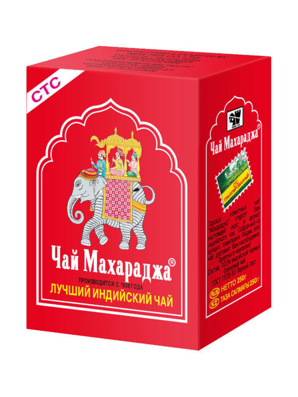 maharaja tea black granulated 250g chyornyj bajhovyj granulirovannyj chaj 250g