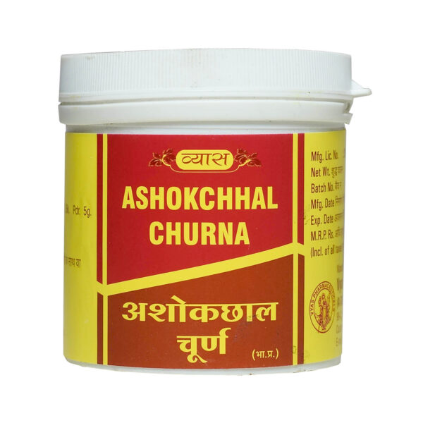 ashoka churna 100 g vyas ashokchhal vyas