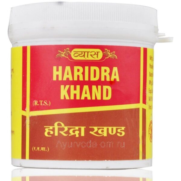 haridra khand 100 gr