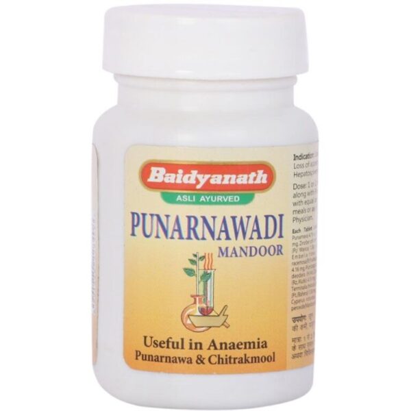 punarnavadi mandur badyanath punarnavadi mandoor baidyanath 40 tabl