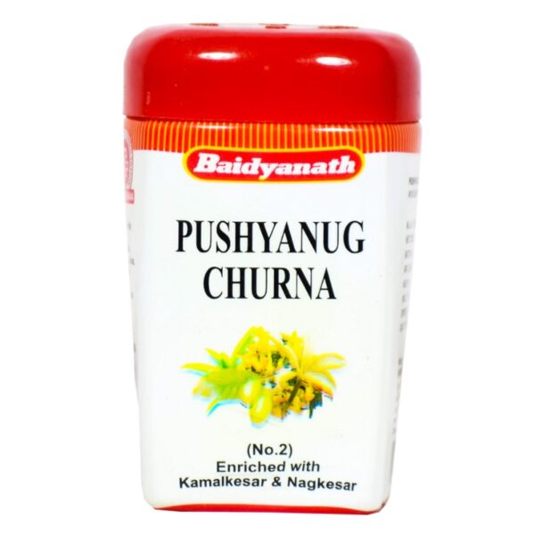 Пушьянуг Чурна (Pushyanug Churna) Baidyanath, 60г.