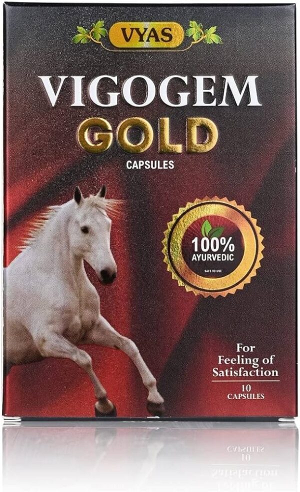 Вигогем Голд (Vigogem Gold Vyas) мужской тоник, 10 капс