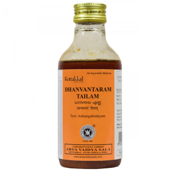Дханвантарам тайлам (Dhanwantaram Tailam), Kottakkal, 200 мл