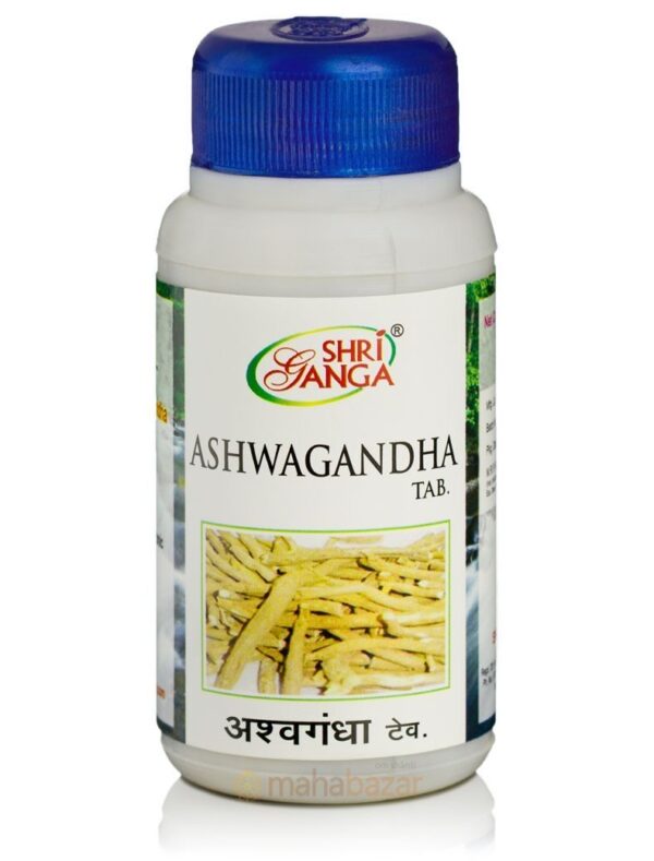 Ашваганда (Ashwagandha) Shri Ganga, 120 таб.