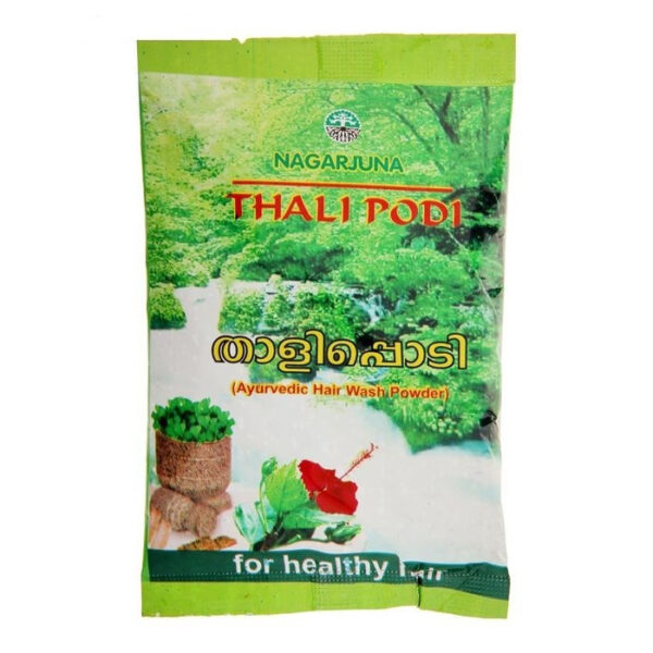 Тхали Поди Сухой Травяной шампунь Нагарджуна (THALI PODI Nagarjuna) 50г