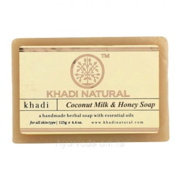Мыло ручной работы Кокосовое молоко и мед Khadi, 100 г