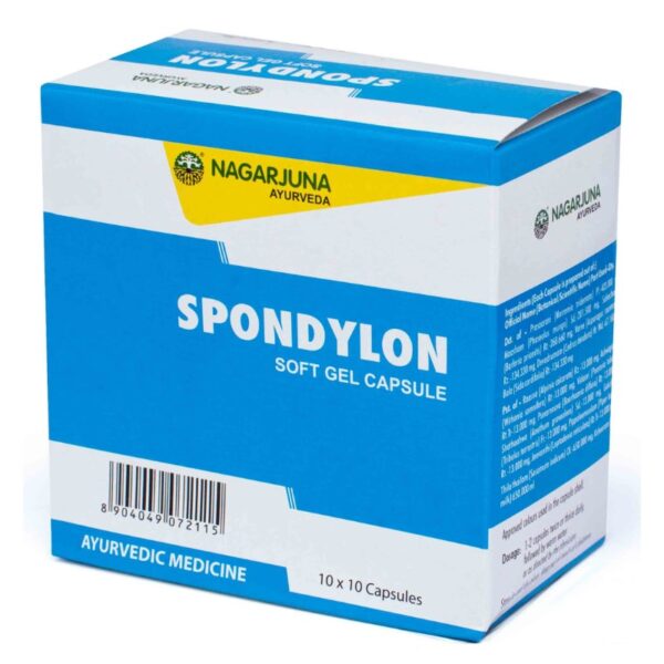 СПОНДИЛОН НАГАРДЖУНА (SPONDYLON SOFTGEL CAPSULE NAGARJUNA), 100 КАП.
