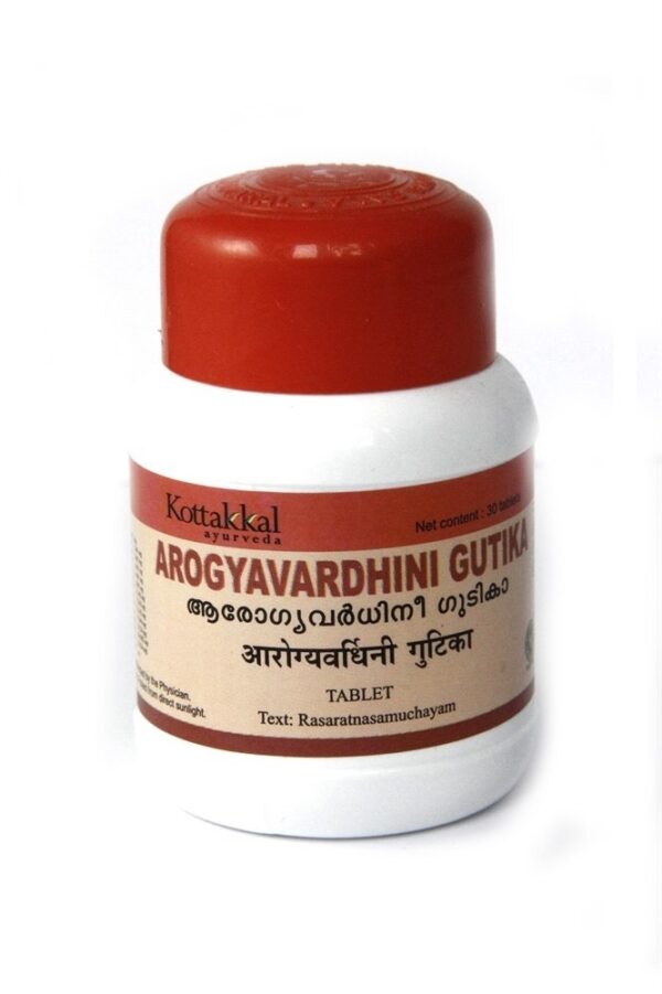 Арогьявардхини Гутика, Arogyavardhini Gutika Kottakkal, 30 таб