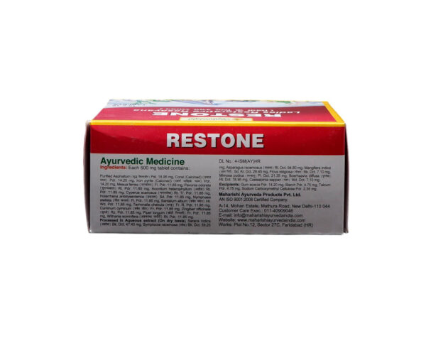 Рестон (Restone), Maharishi Ayurveda, 100 таб. — изображение 2