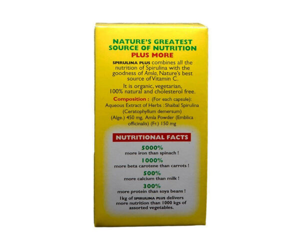 Спирулина плюс (Spirulina Plus), Baidyanath, 60 таб. — изображение 2