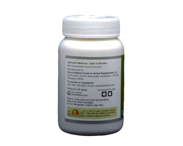 Амрут Гудучи (Аmruth), Sri Sri Ayurveda, 60 таб. — изображение 2
