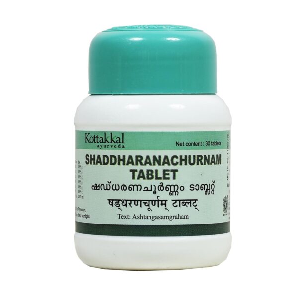 Шаддхараначурнам (30 таб), Shaddharanaсhurnam Tablet, Kottakkal Ayurveda