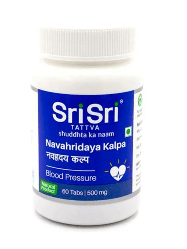 Навахридая кальпа (Navahridaya Kalpa) Sri Sri Tattva, 60 таб.