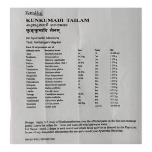 Масло Кумкумади Тайлам состав