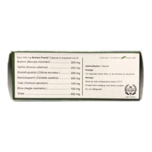 Brahmi Pearls Capsule Kerala Ayurveda
