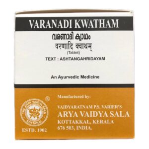 Варанади кватхам (Varanadi Kwatham Kottakkal) 100 таб снижение веса