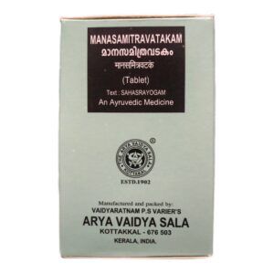 Манасамитра ватакам (Manasamitravatakam Kottakkal) 100 таб для нервной системы