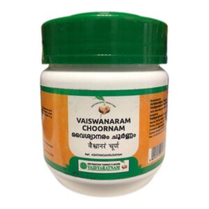 Вайшванарам Чурнам (Vaiswanaram Choornam Vaidyaratnam) 50 гр