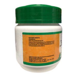 Вайшванарам Чурнам (Vaiswanaram Choornam Vaidyaratnam) 50 гр состав