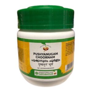 Пушьянугам чурнам(Vaidyaratnam Pushyanugam Choornam) 50 гр от кровотечений
