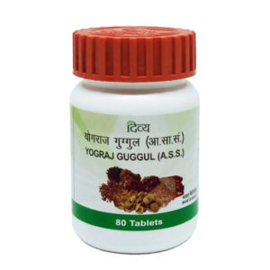 Йогарадж Гуггул (Yograj Guggul Patanjali) 80 таб