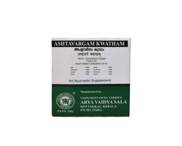 Аштаваграм кватхам (Ashtavargam Kwatham), Kottakkal, 100 таб.