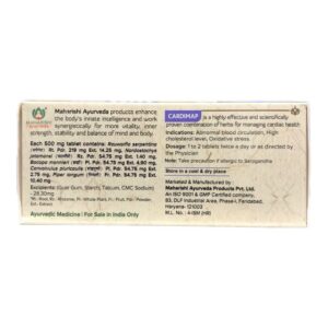 Cardimap Maharishi Ayurveda Кардимап таблетки для поддержки сердца и нормализации давления аюрведическое средство для сердечно-сосудистой системы
