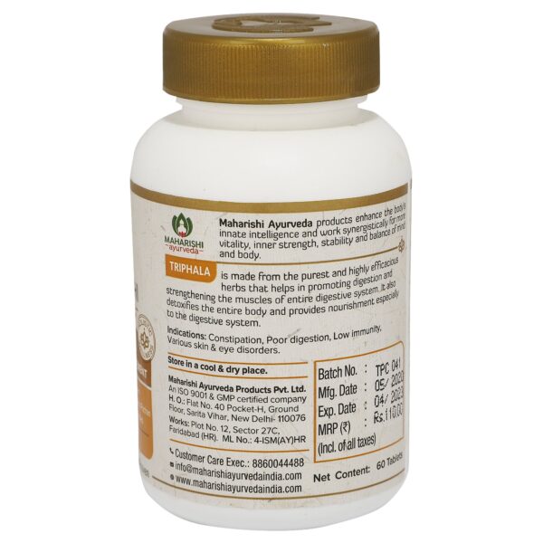 Трифала (Triphala), Maharishi Ayurveda, 60 таб. — изображение 2