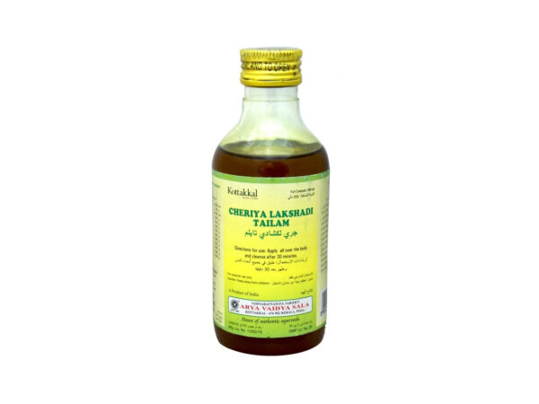 Черия Лакшади Тайлам (Cheriya Lakshadi Tailam), Kottakkal, 200 мл.