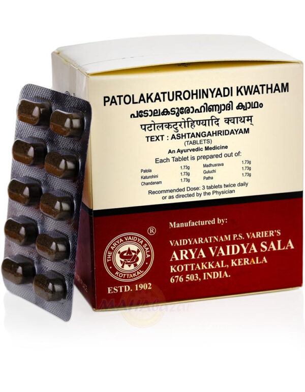 Патолакатурохинади Кватхам (Patolakaturohinyadi Kwatham)100 таб