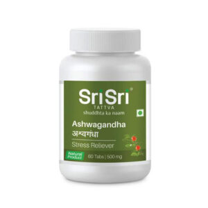 Ашвагандха Шри Шри Аюрведа (Ashwagandha Sri Sri Ayurveda), 60 таб