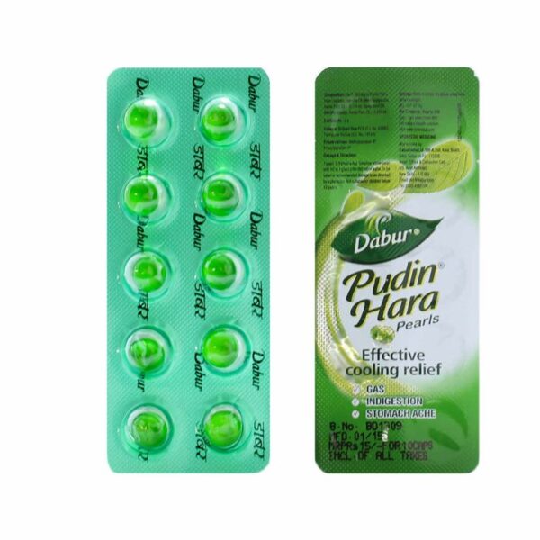 Пудин Хара Перлс (Pudin Hara Pearls) Dabur 10 капс.