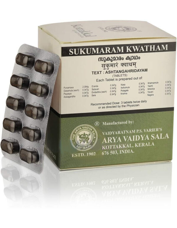 Сукумара кватхам (Sukumaram Kwatham), Kottakkal, 100 таб.