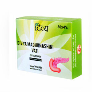 Мадхунашини вати (Madhunashini Vati Divya) 120 таб при диабете для поджелудочной