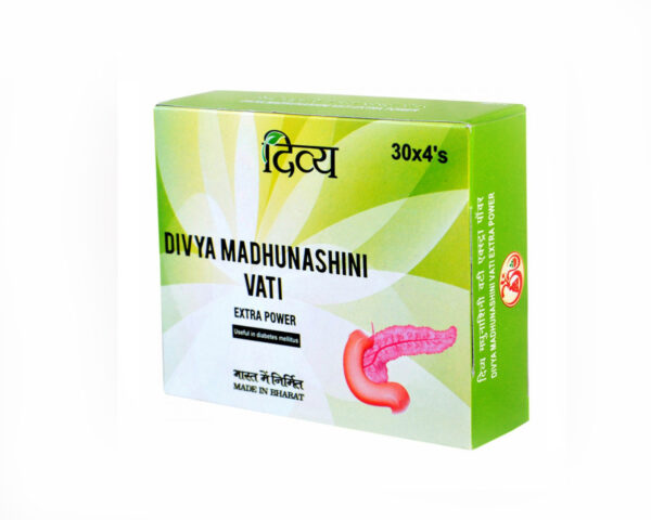 Мадхунашини вати (Madhunashini Vati), Divya, 120 таб.