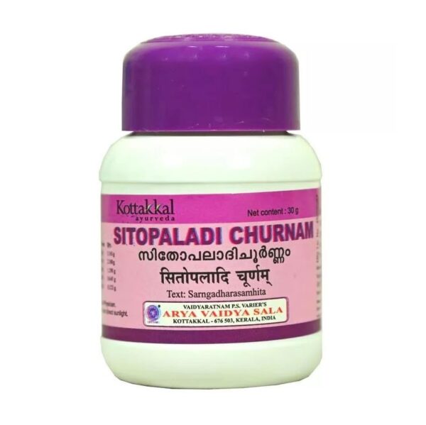 Ситопалади Чурнам (Sitopaladi Churnam Kottakkal Ayurveda), 30 гр