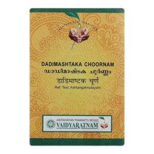 Дадимаштака чурна (Dadimashtaka Choornam) Vaidyaratnam 50 г — аюрведическое средство для улучшения пищеварения и аппетита