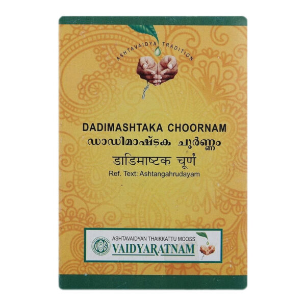 Дадимаштака чурна (Dadimashtaka Choornam) Vaidyaratnam 50 г — аюрведическое средство для улучшения пищеварения и аппетита