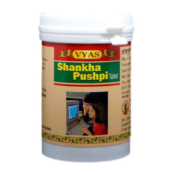 Шанкха Пушпи (Shankha Pushpi Vyas),100 таб.