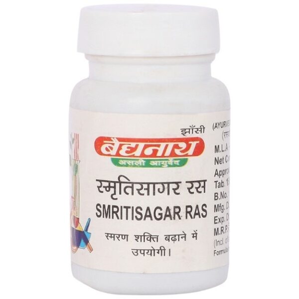 Смритисагар Рас / Smritisagar Ras Baidyanath 80 табл