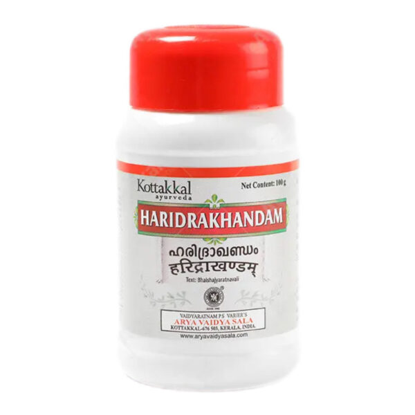 Haridrakhandam (Харидракхандам)