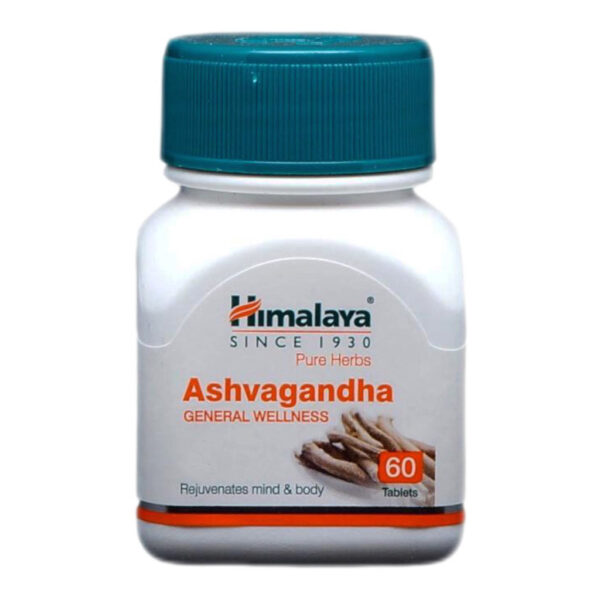 Ашвагандха (Ashwagandha), Himalaya, 60 таб.