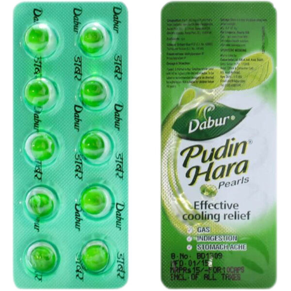 Пудин Хара Перлс (Pudin Hara Pearls) Dabur 10 капс.