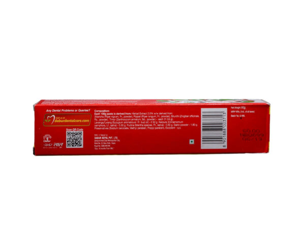 Зубная паста Рэд (Red), Dabur, 80 гр. — изображение 2