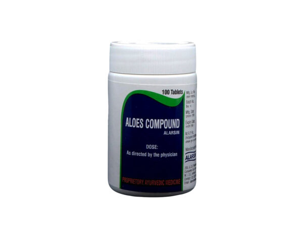 Алоес компаунд (Aloes Compound), Alarsin, 100 таб.
