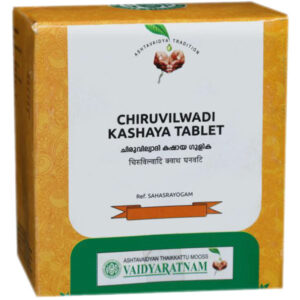 Чирувилвади Кашаям (CHIRUVILWADI KASHAYA GULIKA TABLET VAIDYARATNAM), 100 таб лечение геморроя