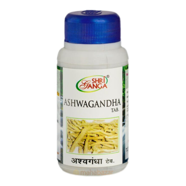 Ашваганда (Ashwagandha) Shri Ganga, 120 таб.